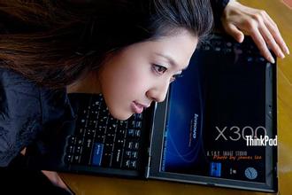 ��ΰ������վ��Ƶ�������η���ʵʩһ���Ե�����ǡ����ڇ�;��...